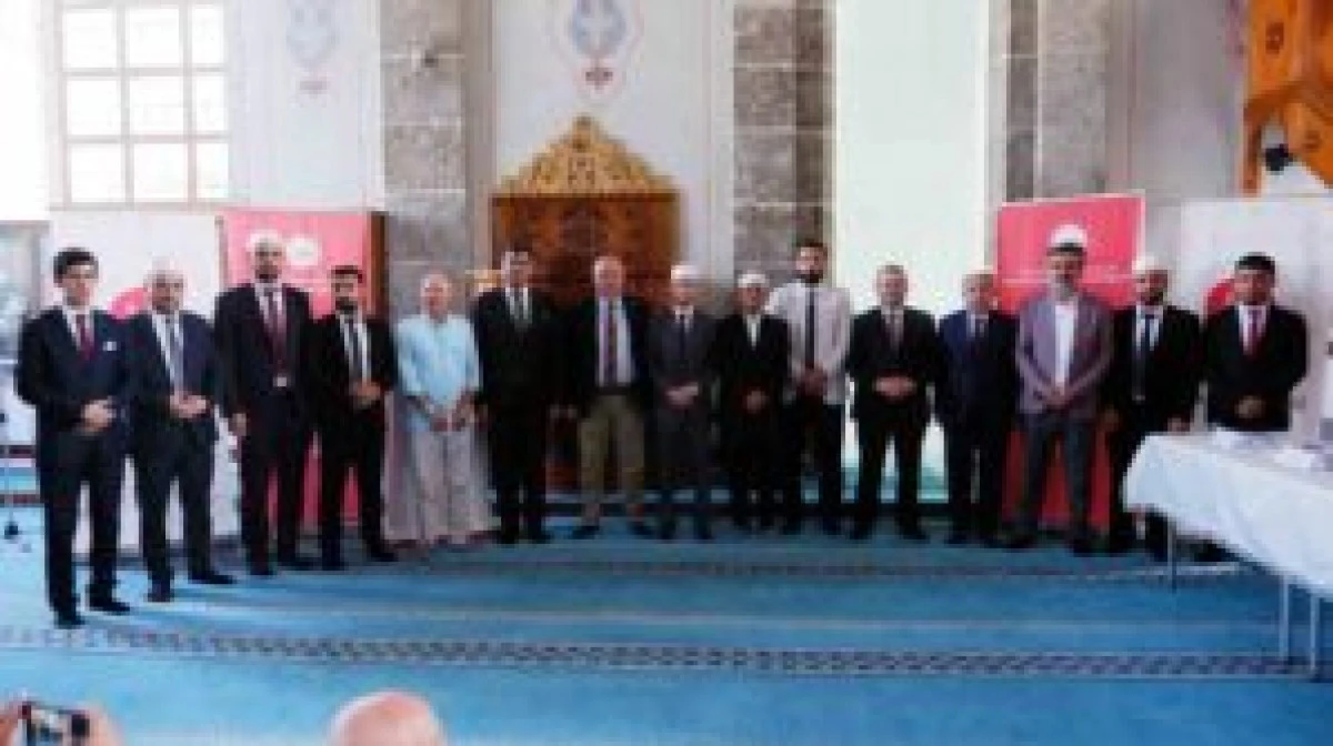 Samsun'da Ezanı Güzel Okuma Yarışması Türkiye Finali Gerçekleştirildi