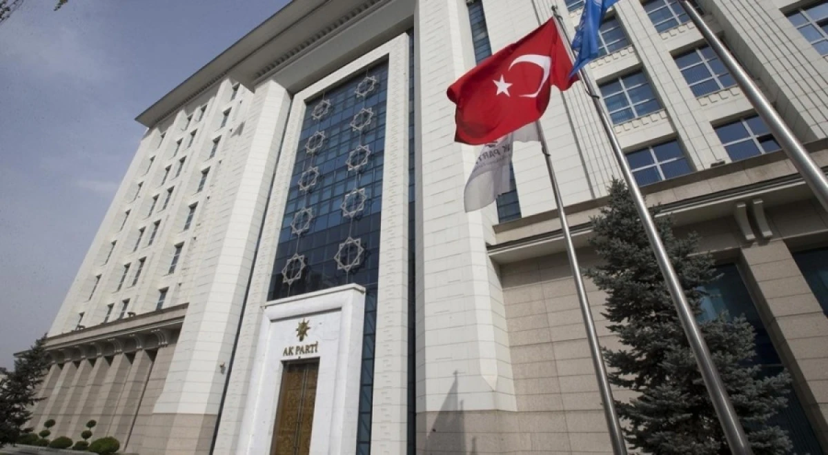 GAZİOSMANPAŞA BELEDİYESİ AK PARTİ'YE GEÇTİ
