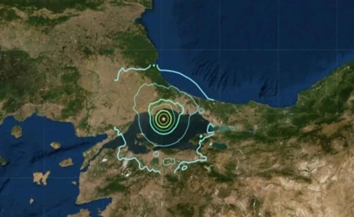 SİMAV'DA PEŞ PEŞE 3 DEPREM; 'BİR SÜRÜ KÜÇÜK FAY VAR, FIRTINA YAŞANABİLİR' UYARISI
