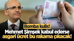 ASGARİ ÜCRET İLE İLGİLİ BOMBA KULİS