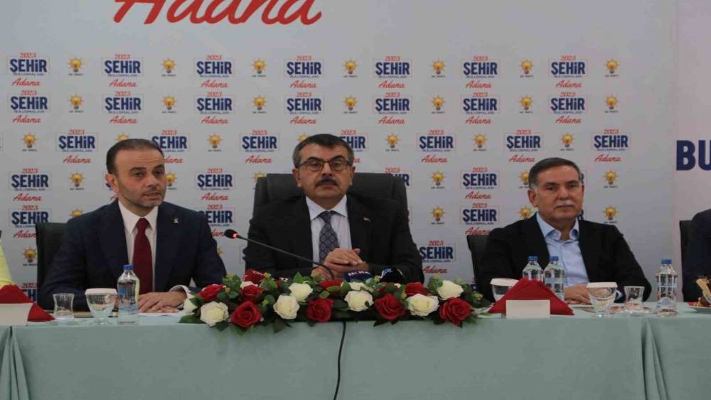 MİLLİ EĞİTİM BAKANI TEKİN: "ÖĞRETMEN BAŞINA LİSEDE 16, İLKÖĞRETİMDE 19 ÖĞRENCİ DÜŞÜYOR"