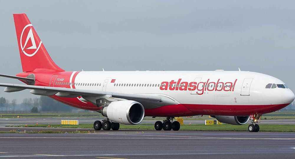 YARGITAY KARARINI VERDİ! TÜRKİYE'NİN DEV HAVAYOLU ŞİRKETİ ATLASGLOBAL RESMEN İFLAS ETTİ