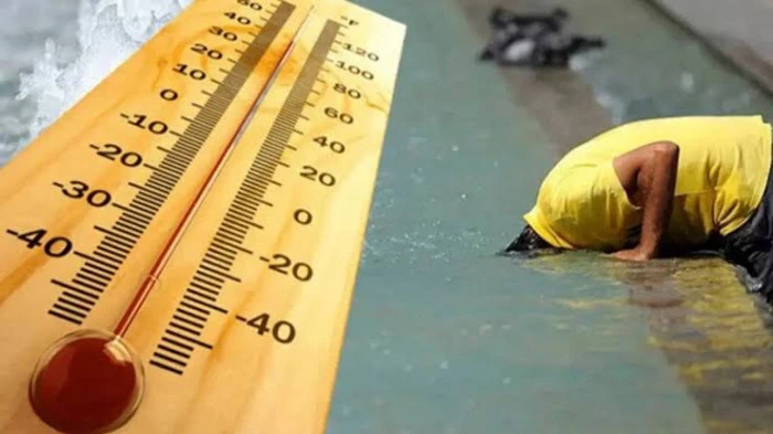 METEOROLOJİ’DEN ADANA İÇİN SICAK HAVA UYARISI
