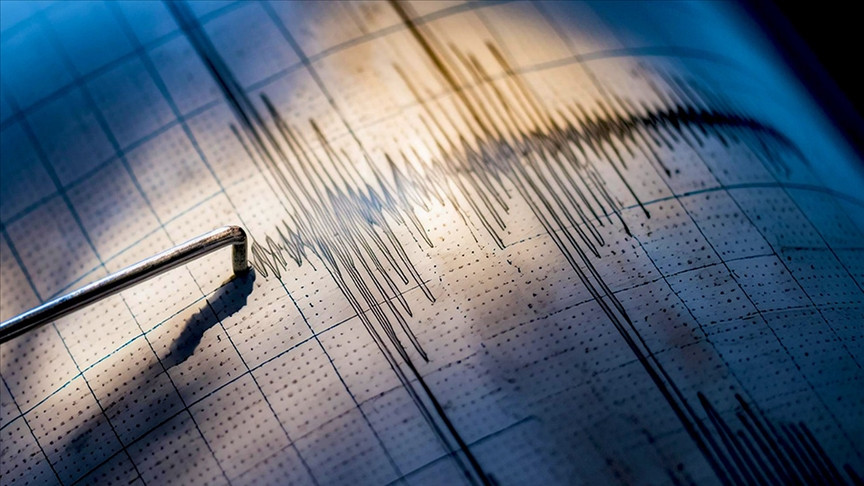 ADANA’DA 4,6 BÜYÜKLÜĞÜNDE DEPREM MEYDANA GELDİ