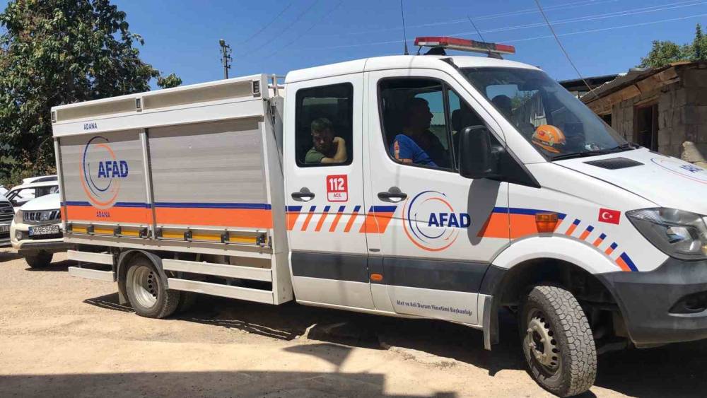 ADANA’DA KOZAN’DA 4.4 BÜYÜKLÜĞÜNDE ARTÇI DEPREM