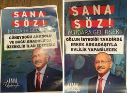 CHP, YSK'YI UYARMIŞTI! KILIÇDAROĞLU İLE İLGİLİ SAHTE AFİŞLER PİYASAYA SÜRÜLDÜ