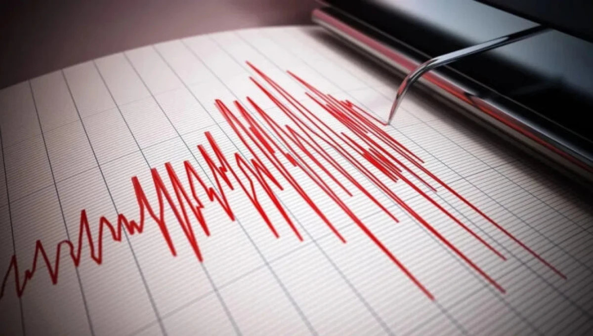 AMASYA'DA 4,4 BÜYÜKLÜĞÜNDE DEPREM
