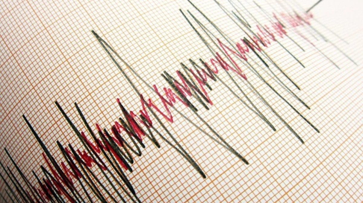 KÜTAHYA SİMAV'DA KORKUTAN DEPREM