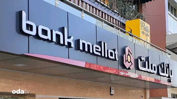 Bank Mellat